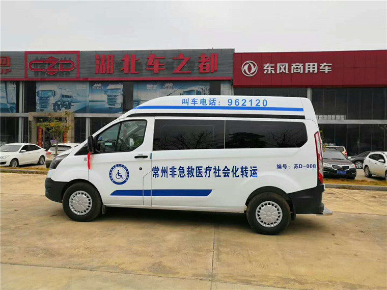 福特新全順V362病人轉運車(短軸中頂)圖片3